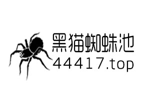 北京网站推广公司